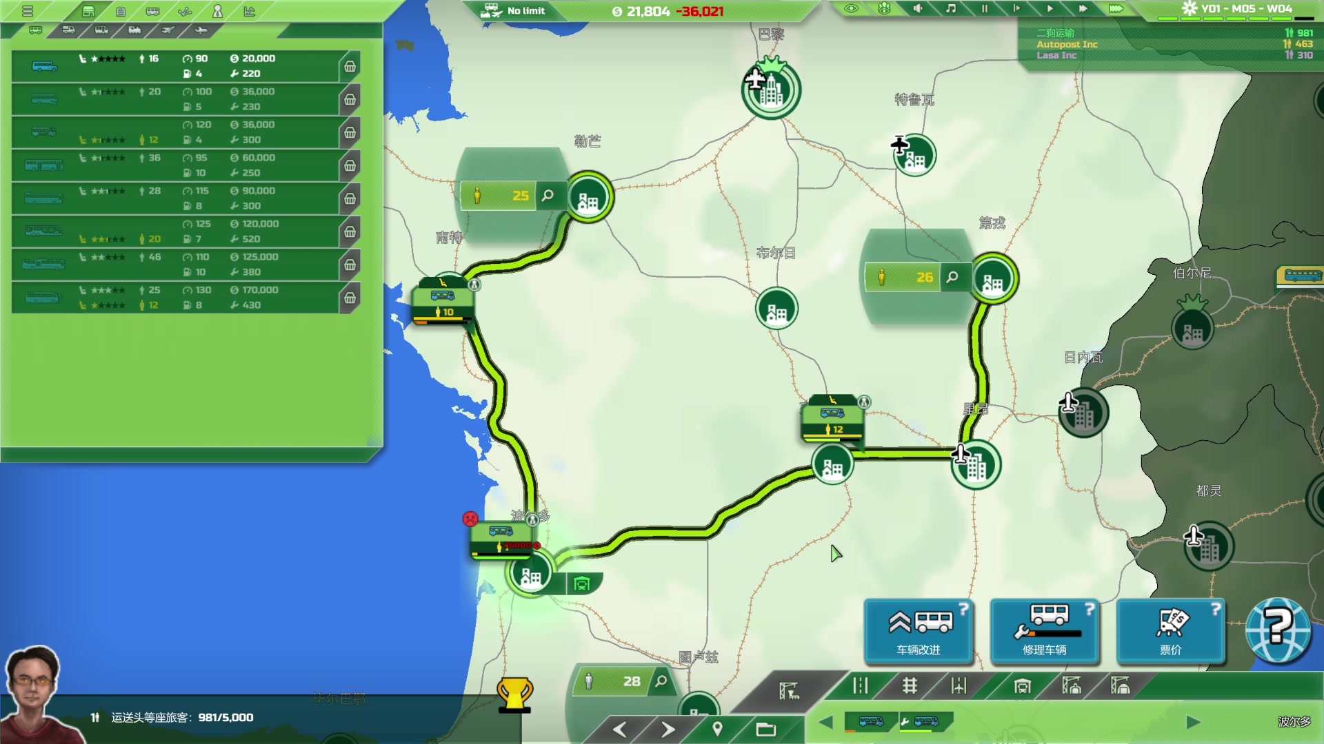 【2024-03-10 19点场】百里浪丶：◉直播中★百里游戏教室！