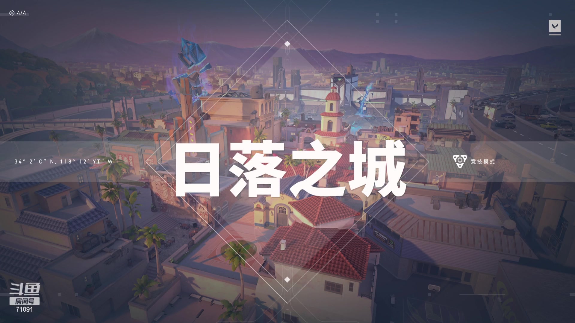 【2024-03-10 09点场】狼牙山凯哥：【二台回忆青】美好的一天又开始啦！