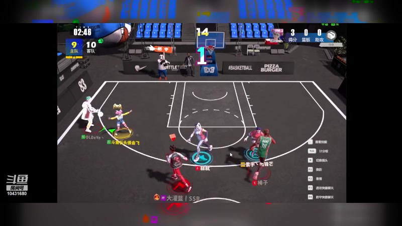 【2024-03-10 10点场】石头很会飞：拉什达看风景