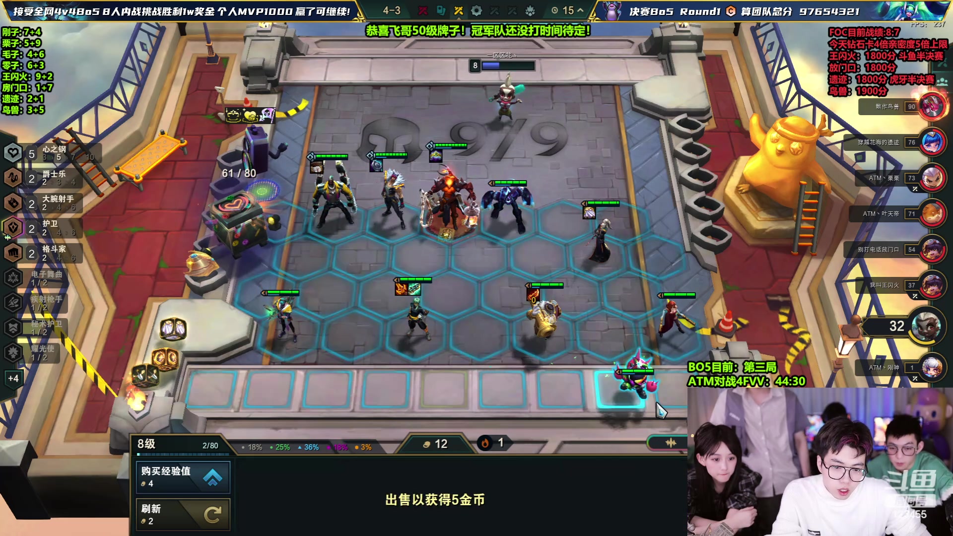 【2024-03-09 22点场】南波儿大魔王丶：高手云集踢馆赛内战速来！