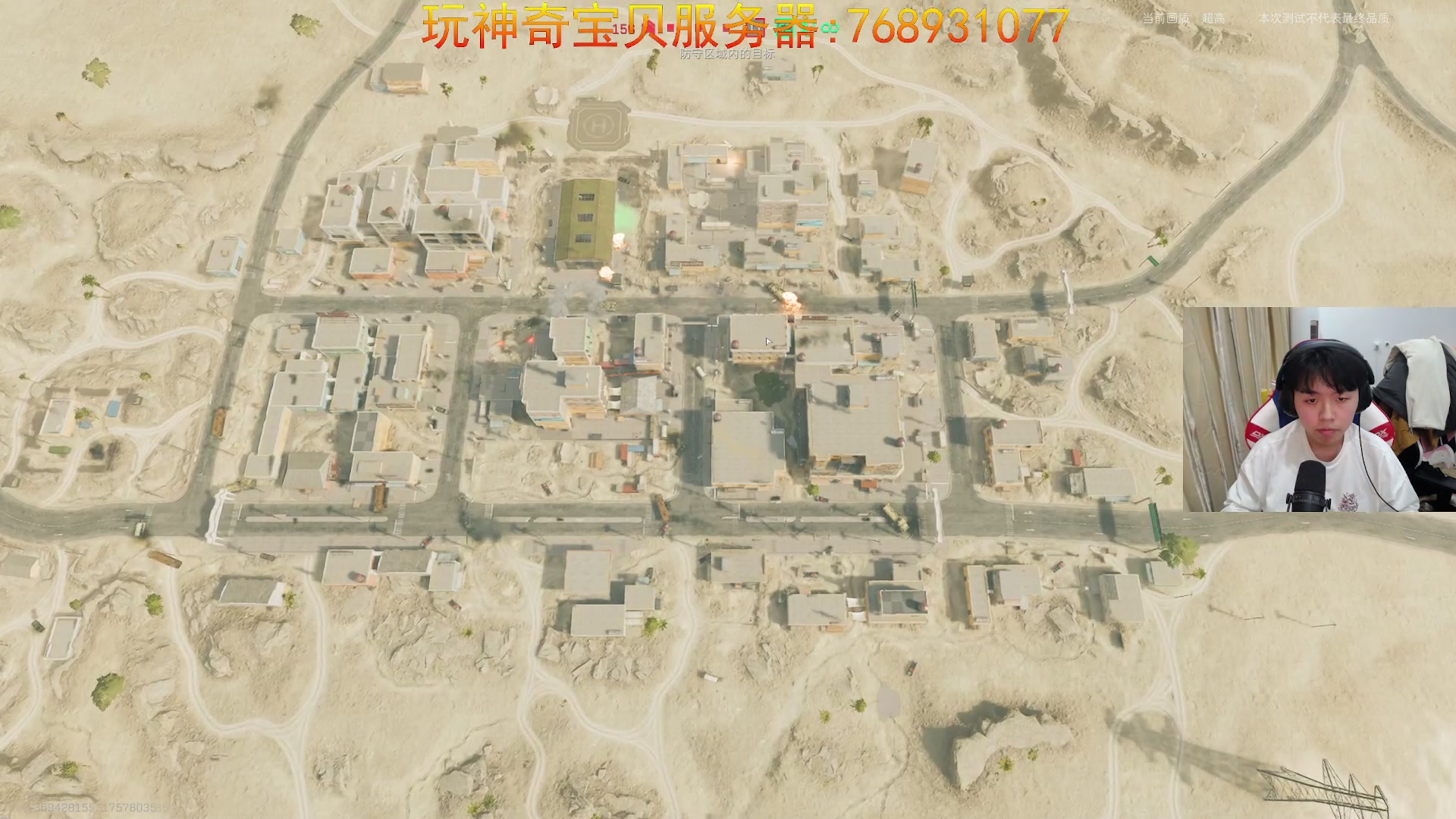 【2024-03-09 21点场】丨绅士瑄丨：欢迎来到绅士瑄的游戏自习室
