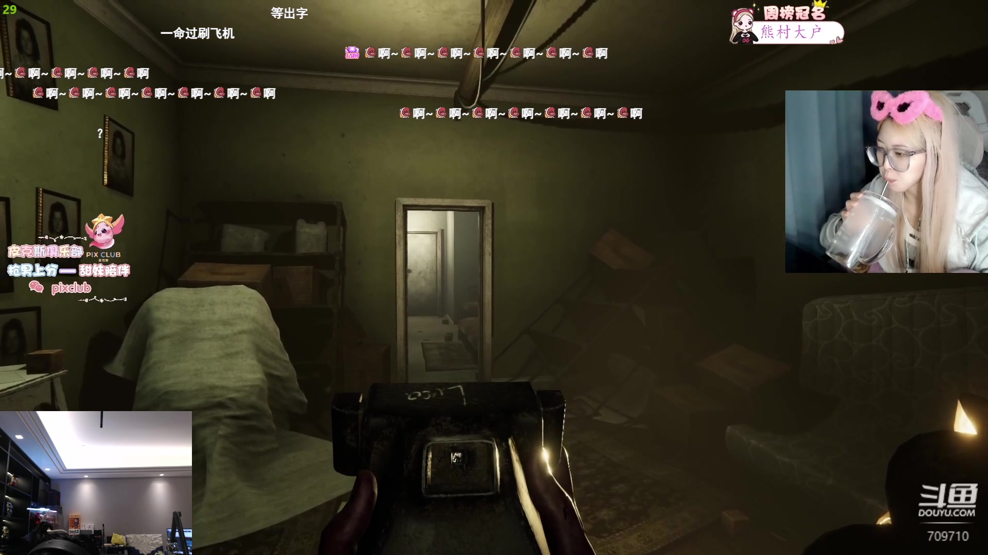 【2024-03-10 02点场】imxiaoxin：【✘-✘】纽约杯S2 钻石卡