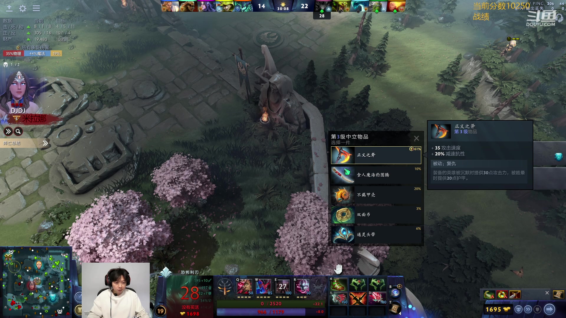 【2024-03-10 13点场】艾斯yoona：肥猫天梯奇遇记！