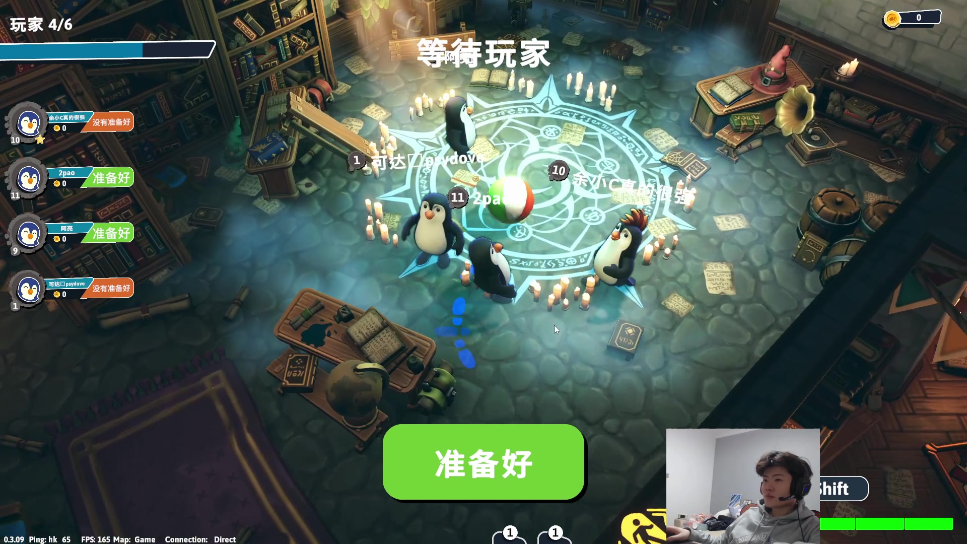 【2024-03-10 16点场】何二抛zZ：二抛：点进来 然后开始享受~