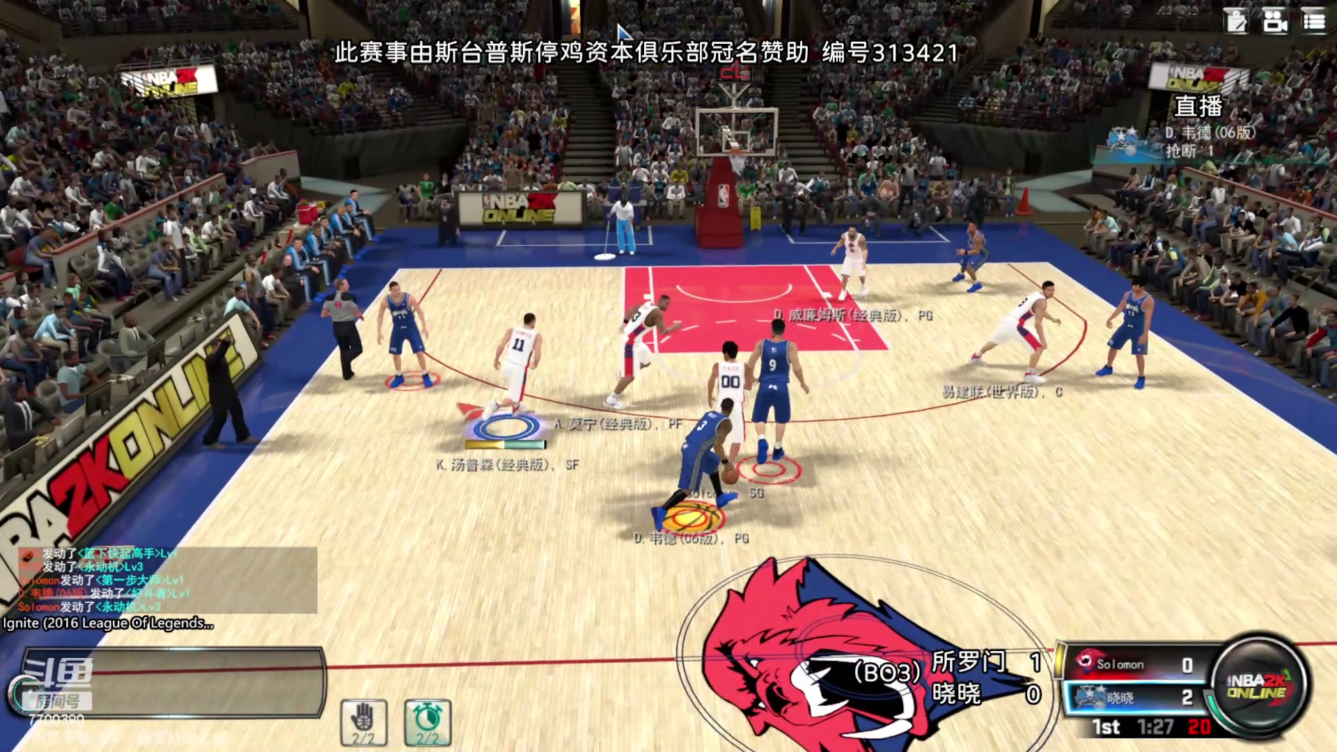 【2024-03-07 19点场】XY丶王泽川：2KOL1王朝高分段排位！