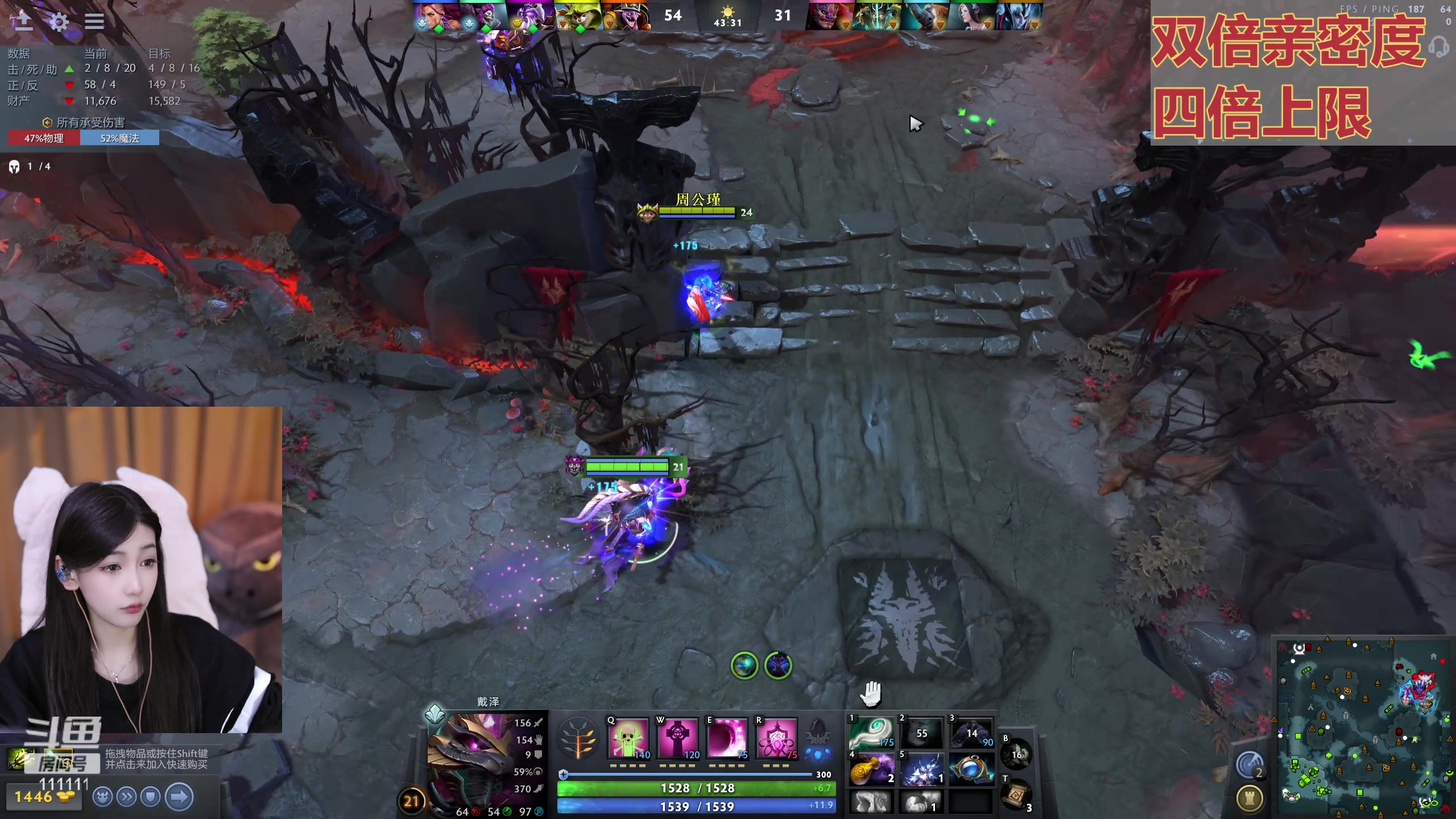 【2024-03-10 20点场】叶知秋Vanessa：秋：双倍 晚上好