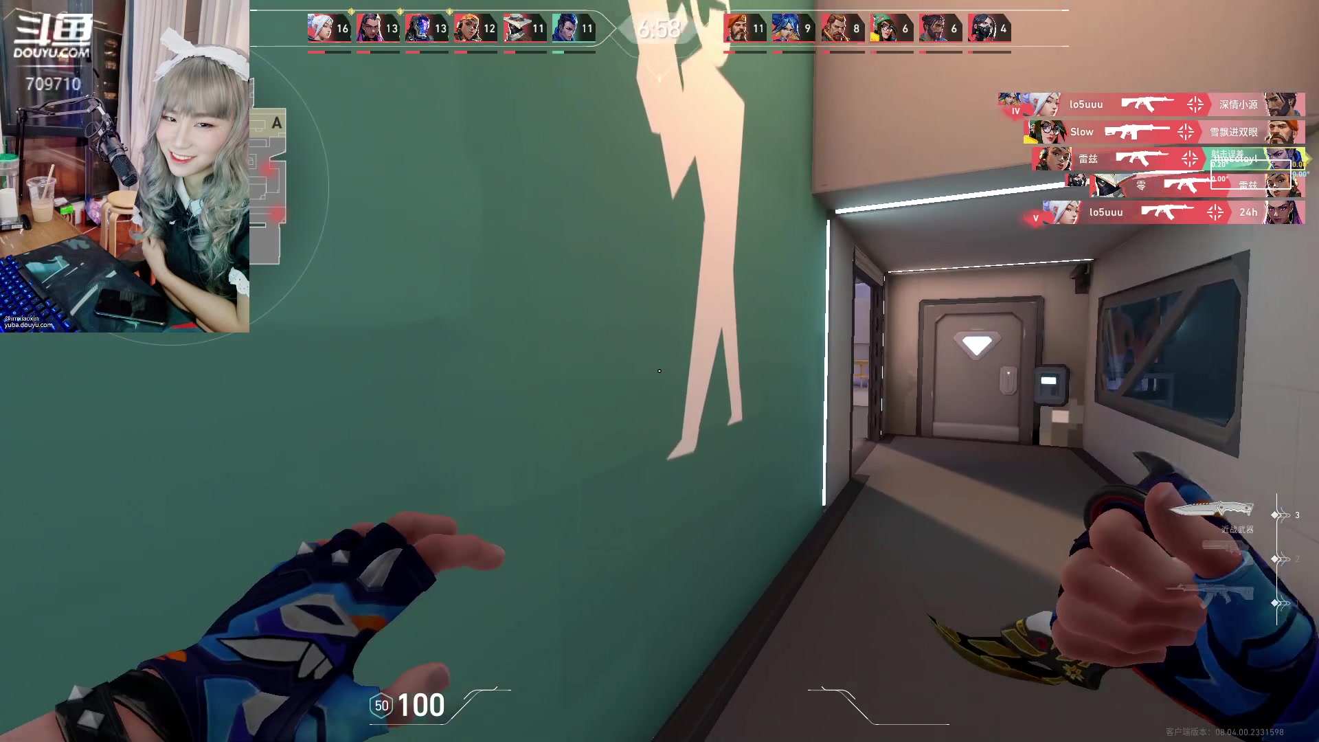 【2024-03-10 12点场】imxiaoxin：【✘-✘】纽约杯S2 钻石卡