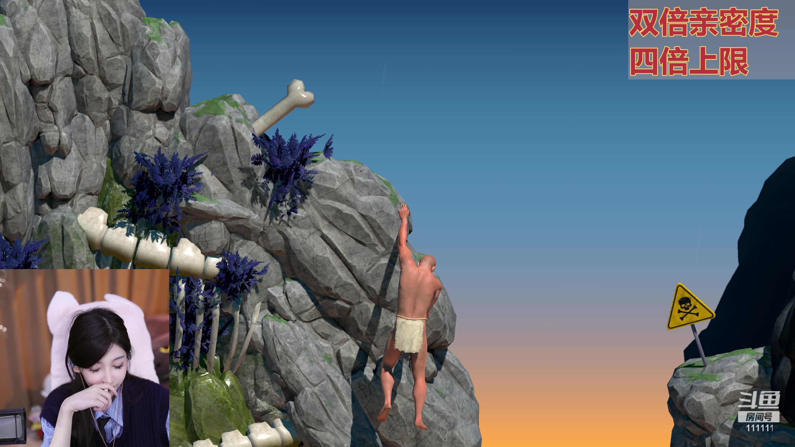 【2024-03-09 23点场】叶知秋Vanessa：秋：钻石双倍 晚上好