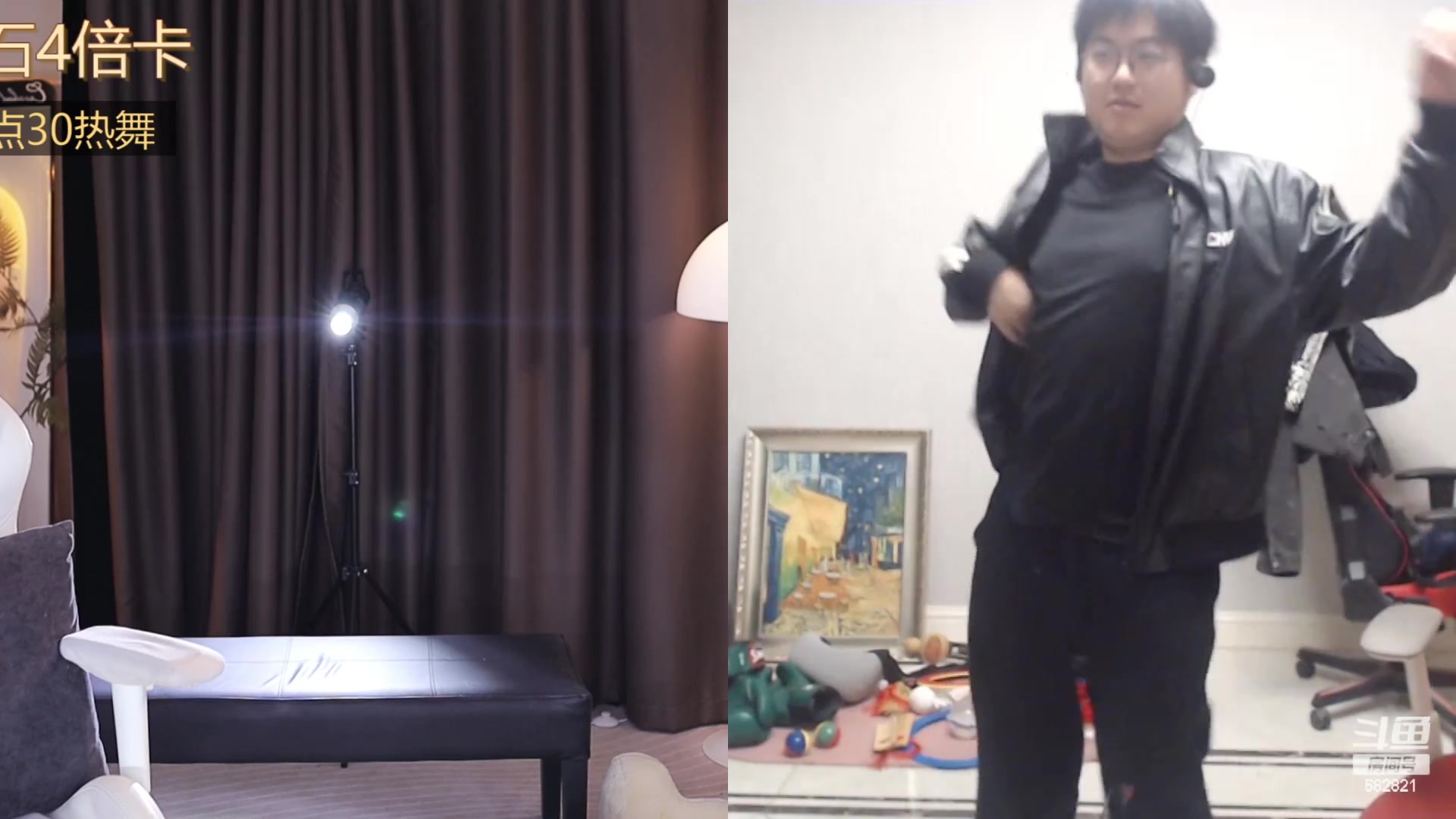 【2024-03-10 19点场】苏小懒困了：⭐钻石4倍射手打野呆萌懒妹在线带飞