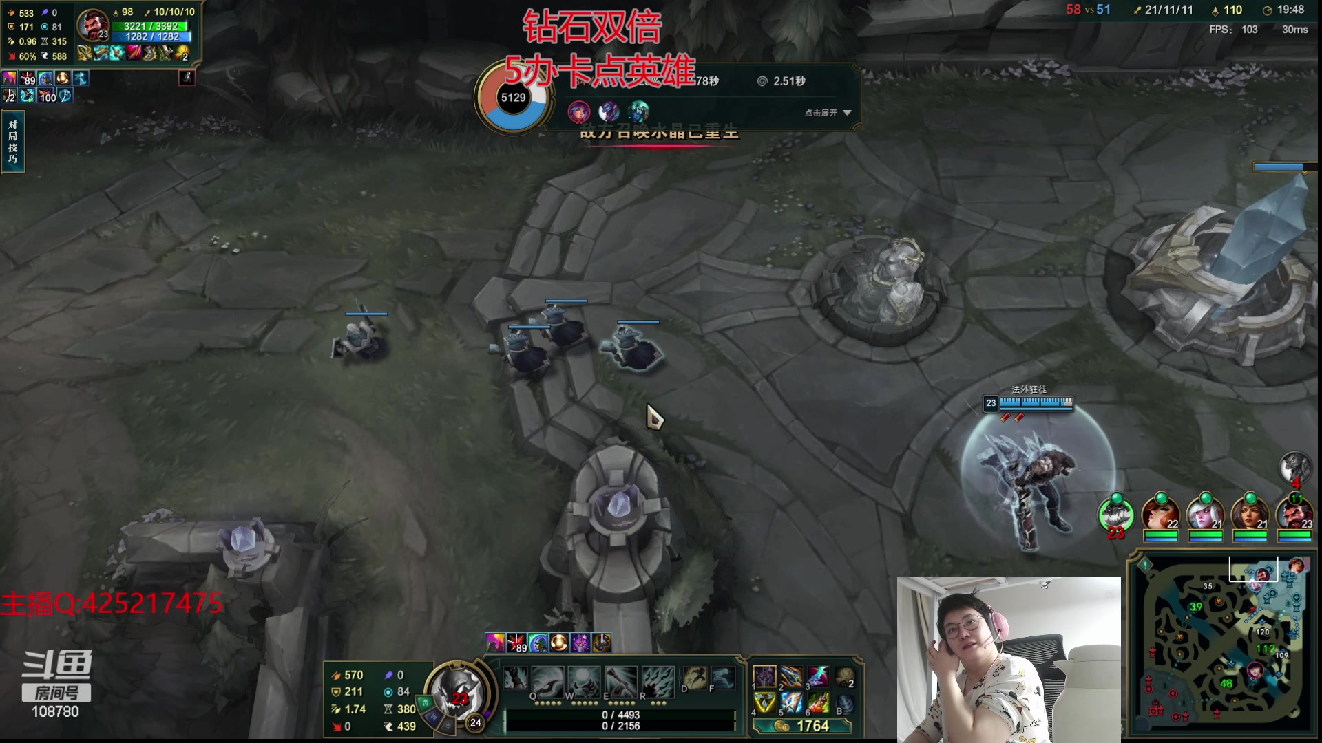 【2024-03-10 04点场】兮饭锐雯：无限火力爽局来了哦