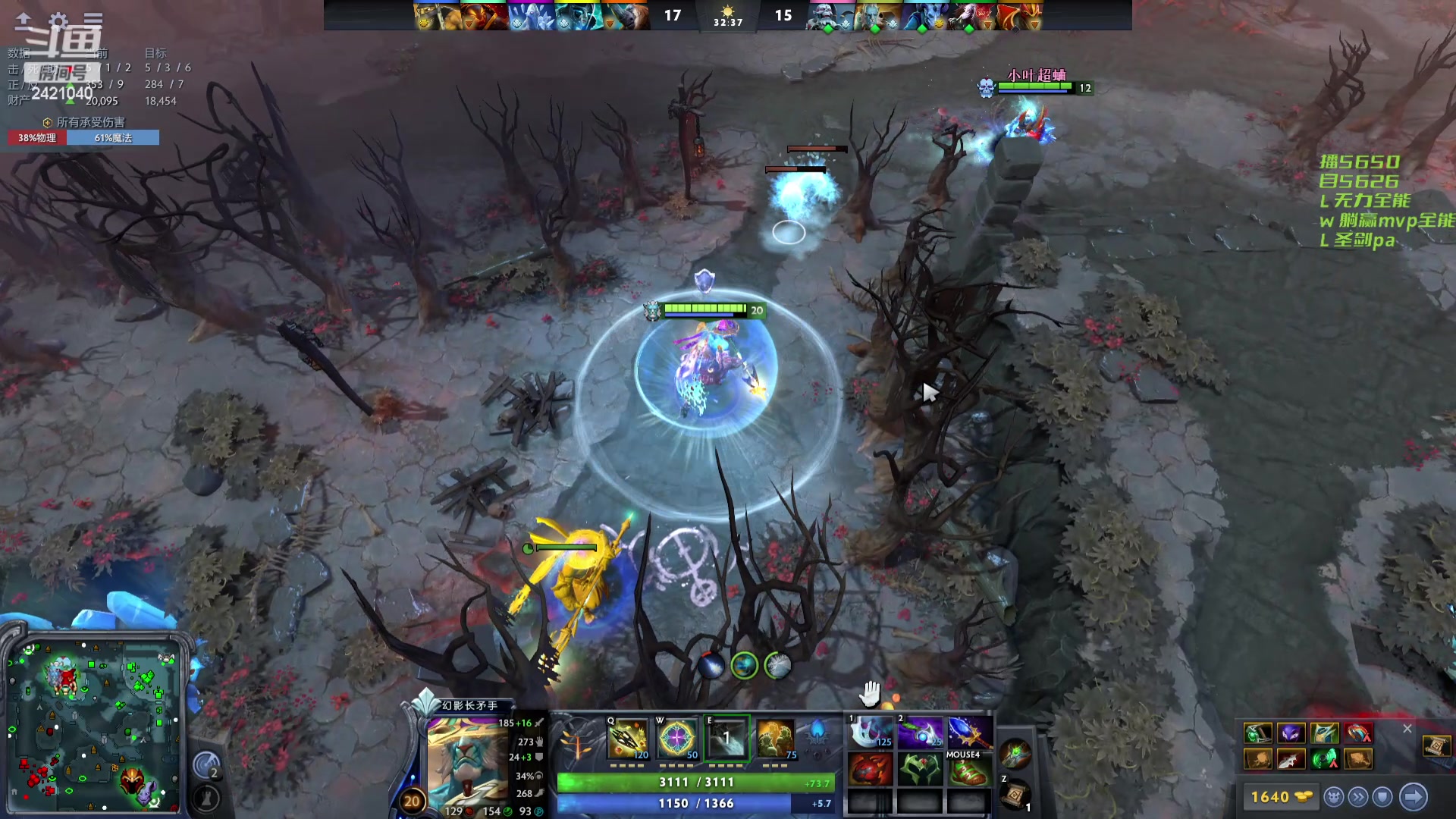 【2024-03-09 20点场】三酒OuO：永远都要做一束光