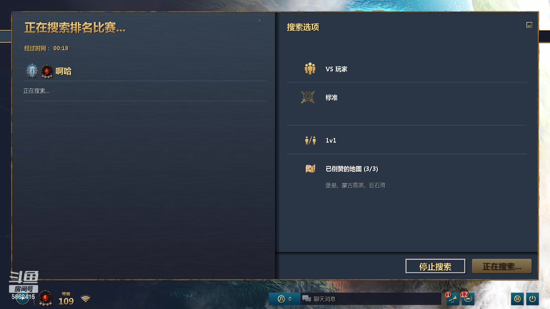 【2024-03-10 20点场】毕游侠：今天干嘛呢？