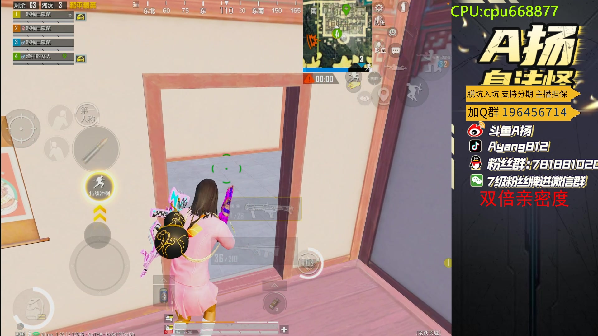 【2024-03-09 22点场】A扬丷：重回巅峰第一天！