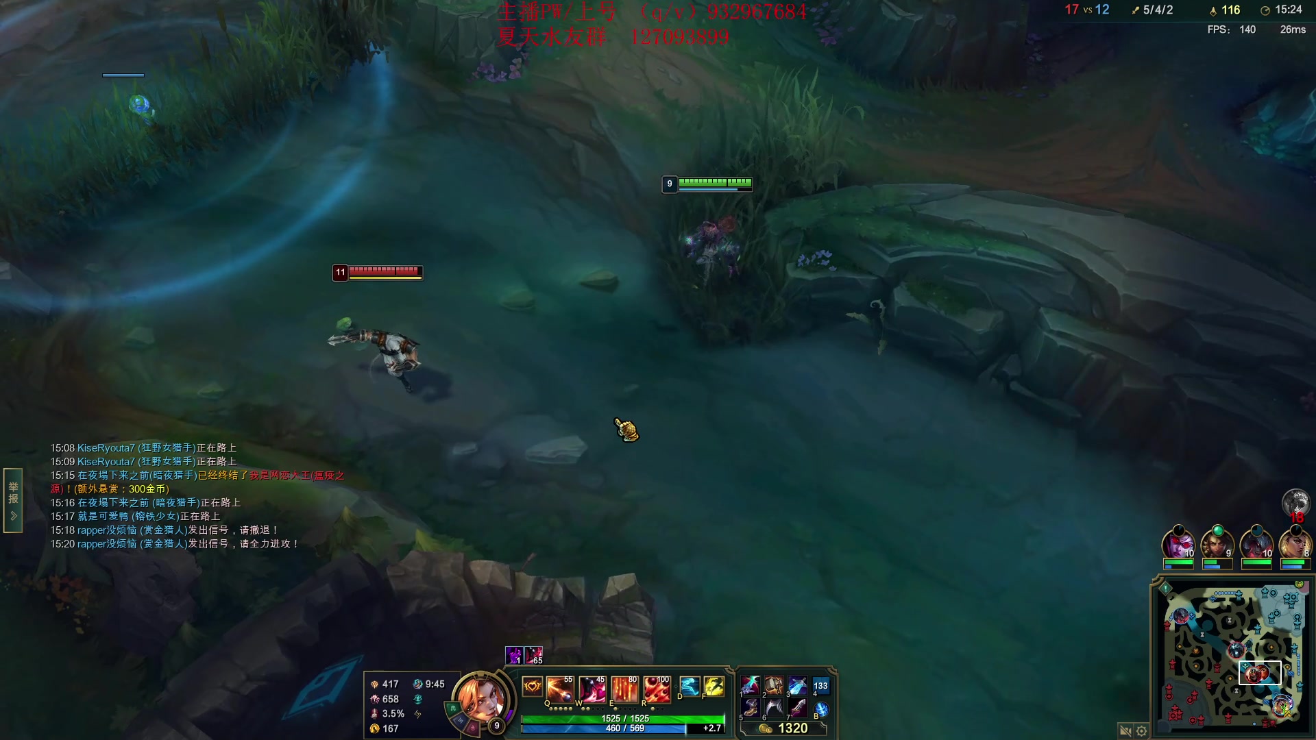 【2024-03-10 12点场】夏天夏天丶丶：国一女枪王把把凯瑞