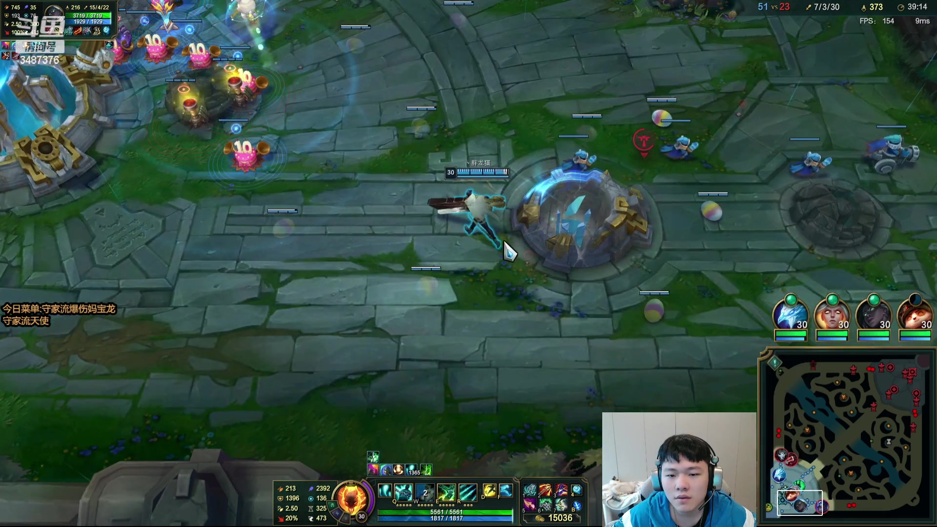 【2024-03-10 13点场】辛巴imb丶丶：无限火力 守家流小龙