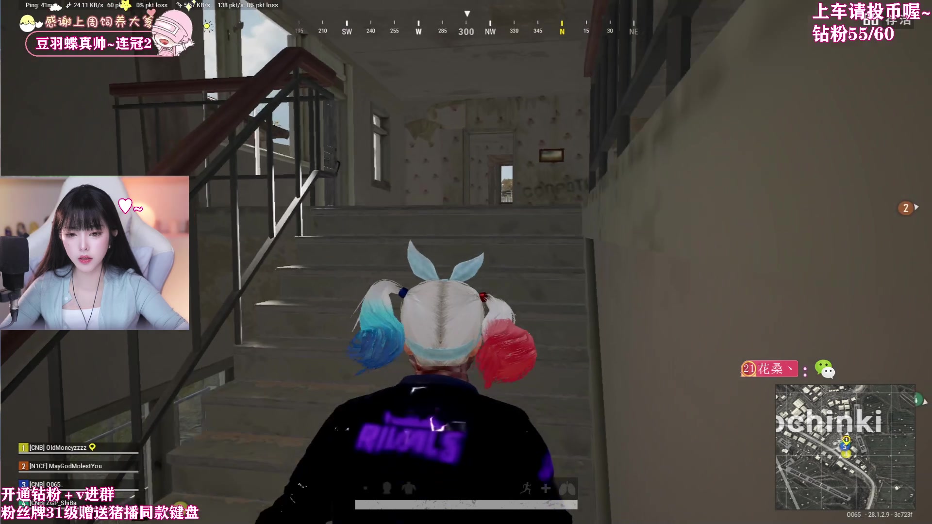 【2024-03-09 01点场】花桑丶065：【花桑】青涩少女~