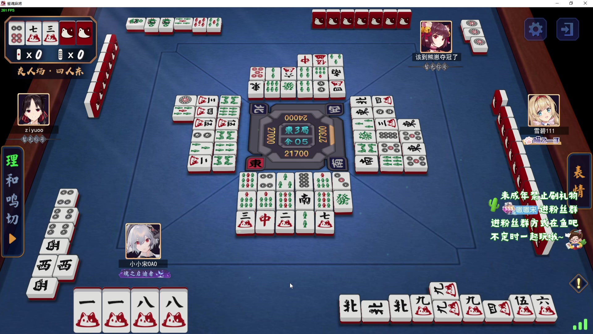 【2024-03-09 23点场】小小宋OAO：✨小小宋✨祝大家开心快乐每一天！