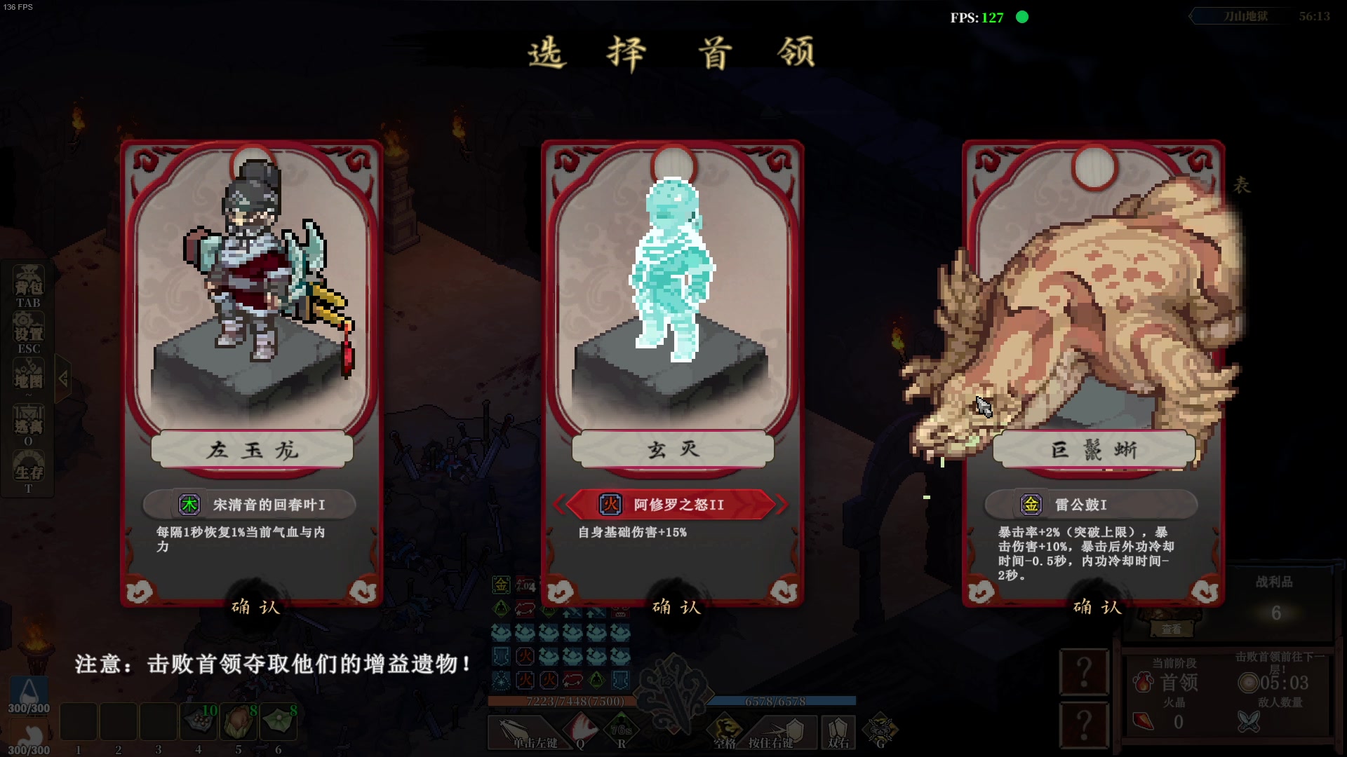 【2024-03-10 21点场】主播帝王：帝帝的游戏教室