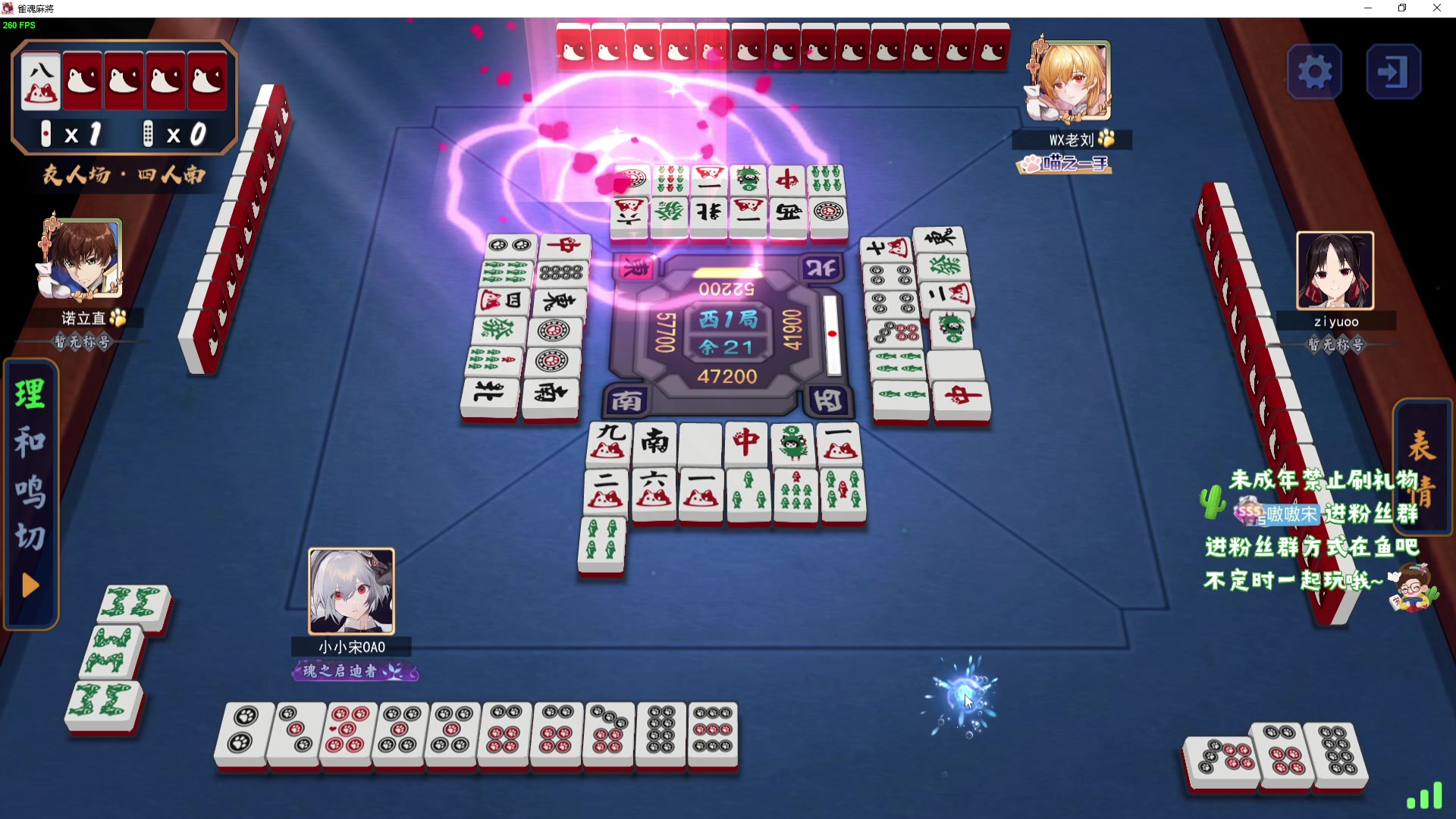 【2024-03-10 01点场】小小宋OAO：✨小小宋✨祝大家开心快乐每一天！