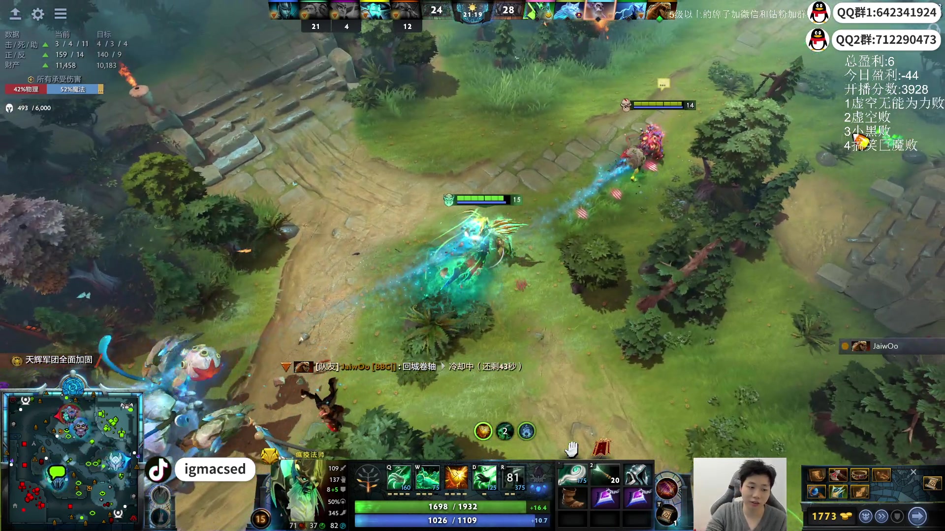 【2024-03-09 18点场】igmacsed：把失去的一点点的夺回来