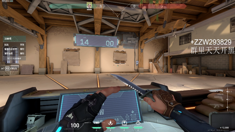 【无畏契约】CSGO解说伟伟的精彩时刻 20240310 01点场