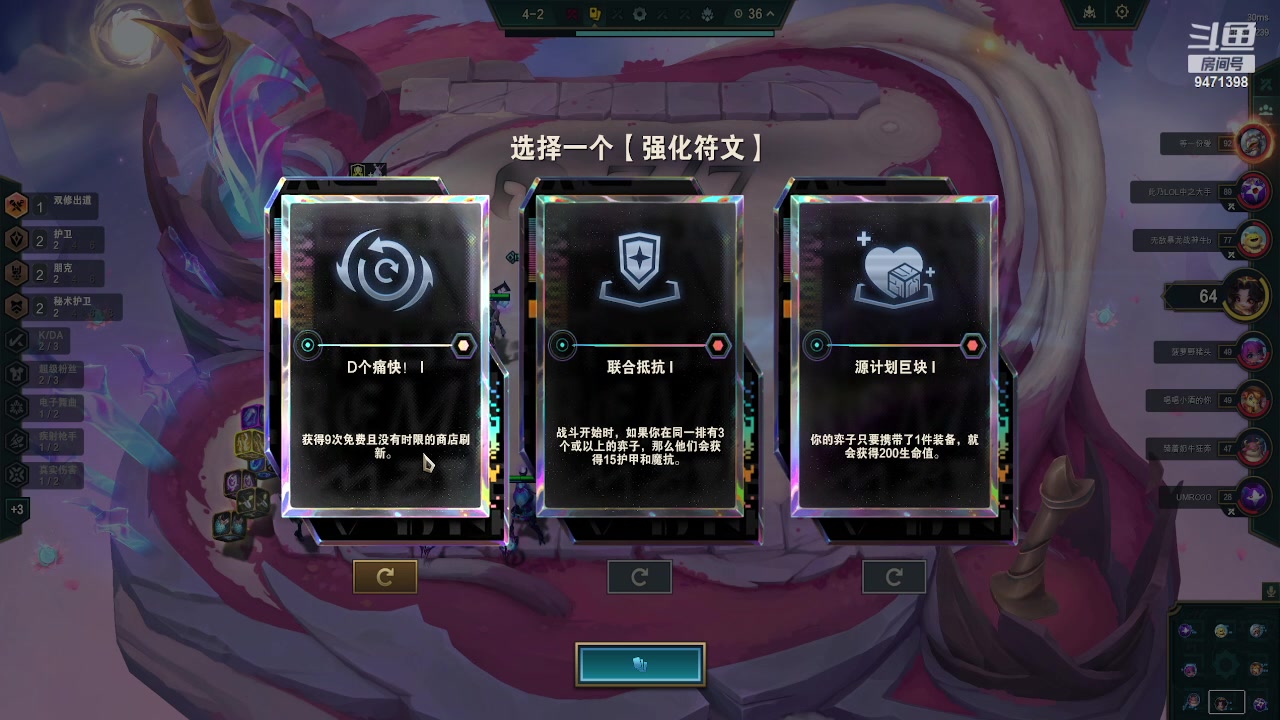 【2024-03-10 16点场】NB丶小飞：代播一号：宝贝