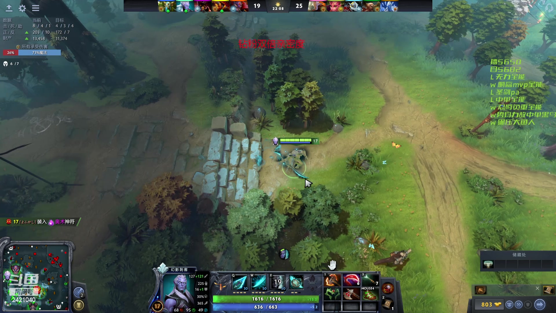 【2024-03-10 01点场】三酒OuO：永远都要做一束光