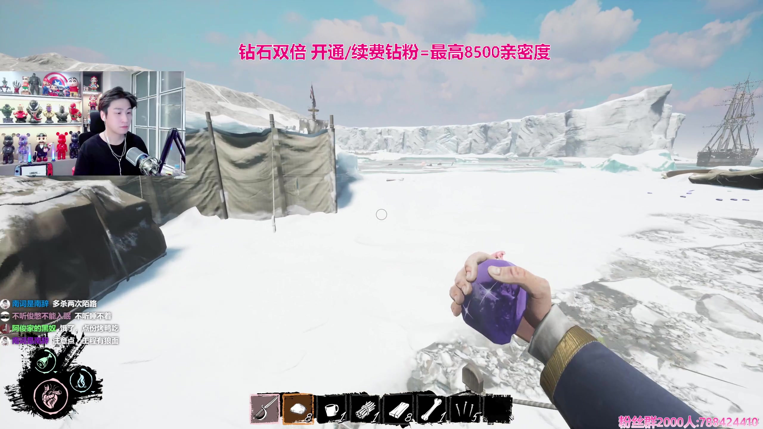 【2024-03-10 00点场】阿俊丶ll：【阿俊】钻石双倍！周末开心！