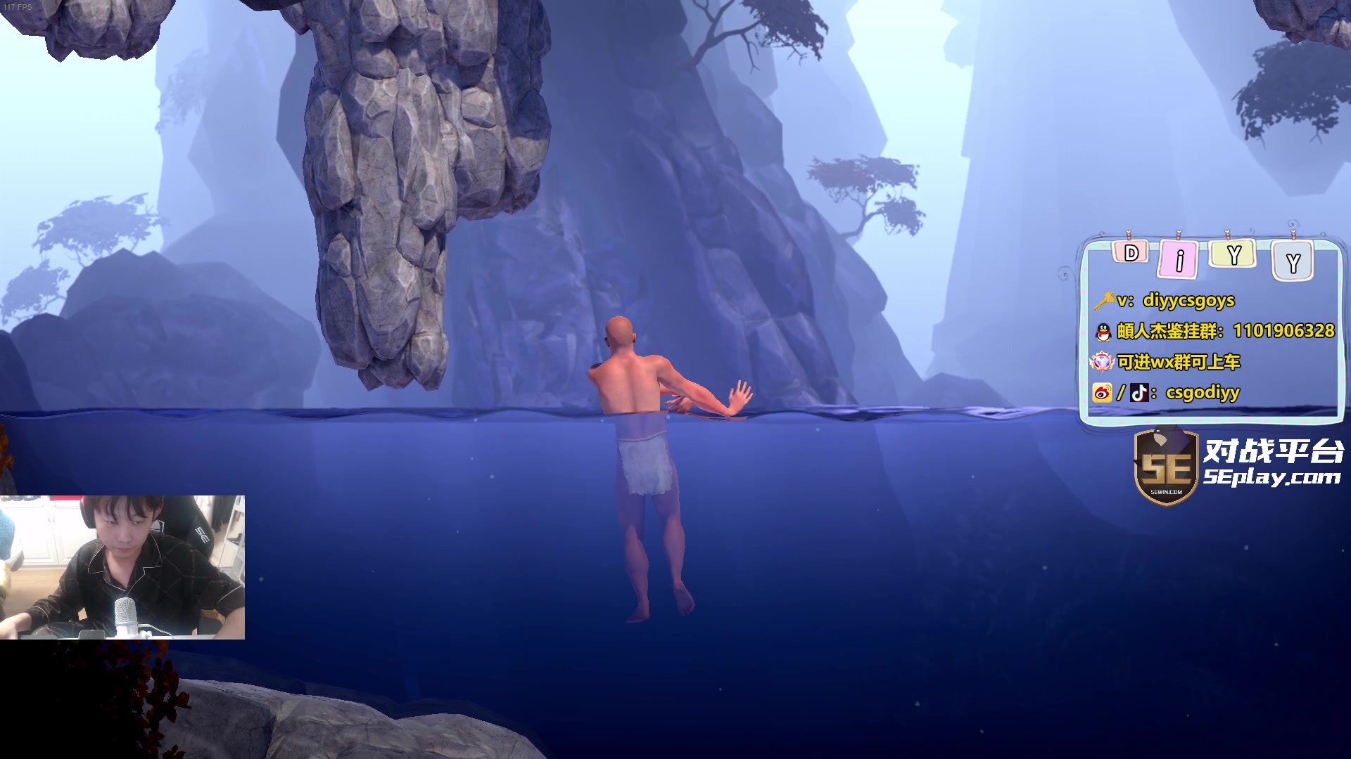 【2024-03-10 16点场】diyy刘頔：diyy:4倍亲密度上限！还是cs2好玩