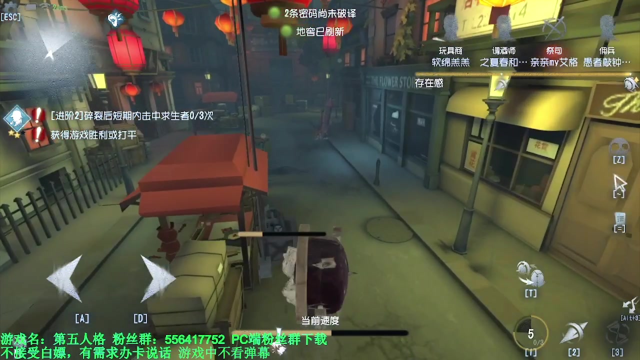 【2024-03-10 02点场】MIN锅锅：青训人皇等你来
