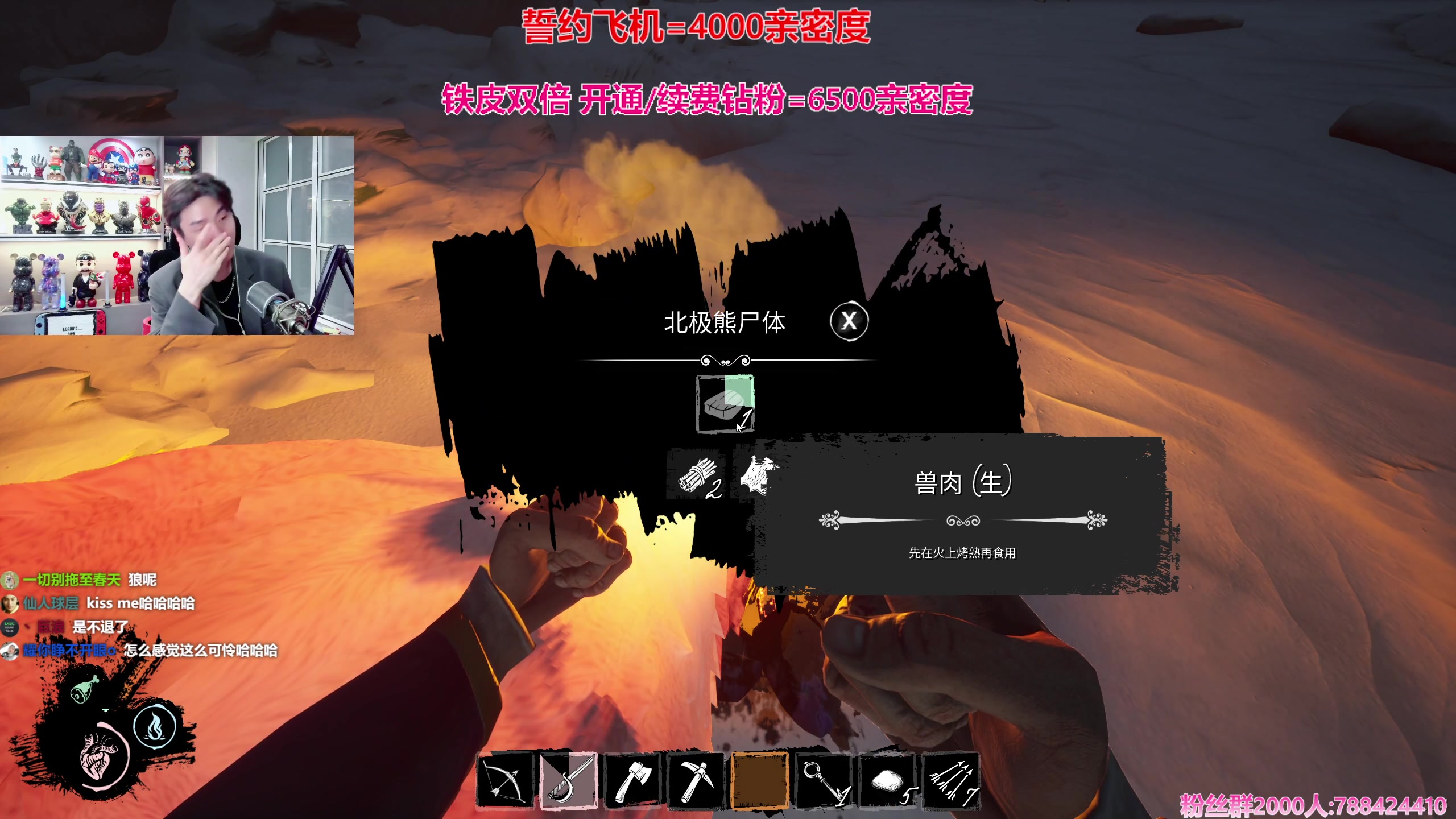 【2024-03-09 22点场】阿俊丶ll：【阿俊】钻石双倍！周末开心！