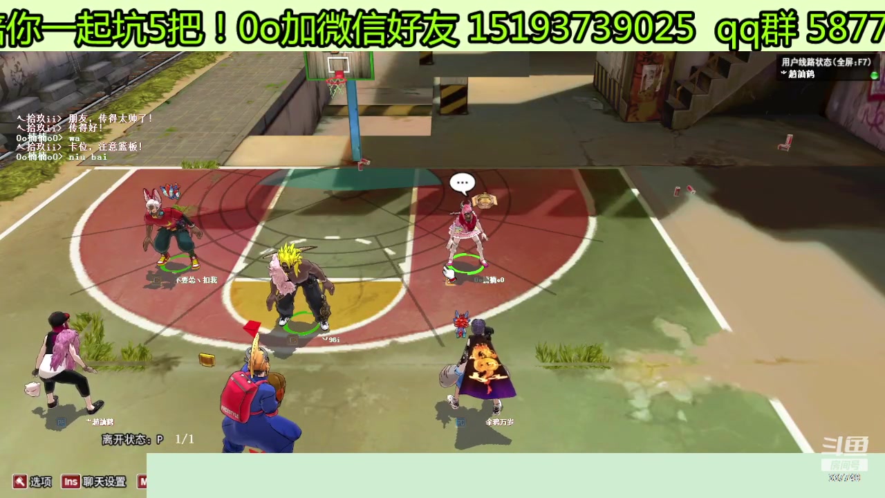 【2024-03-06 21点场】o0苏小小o0：❦给青春打个补丁❧