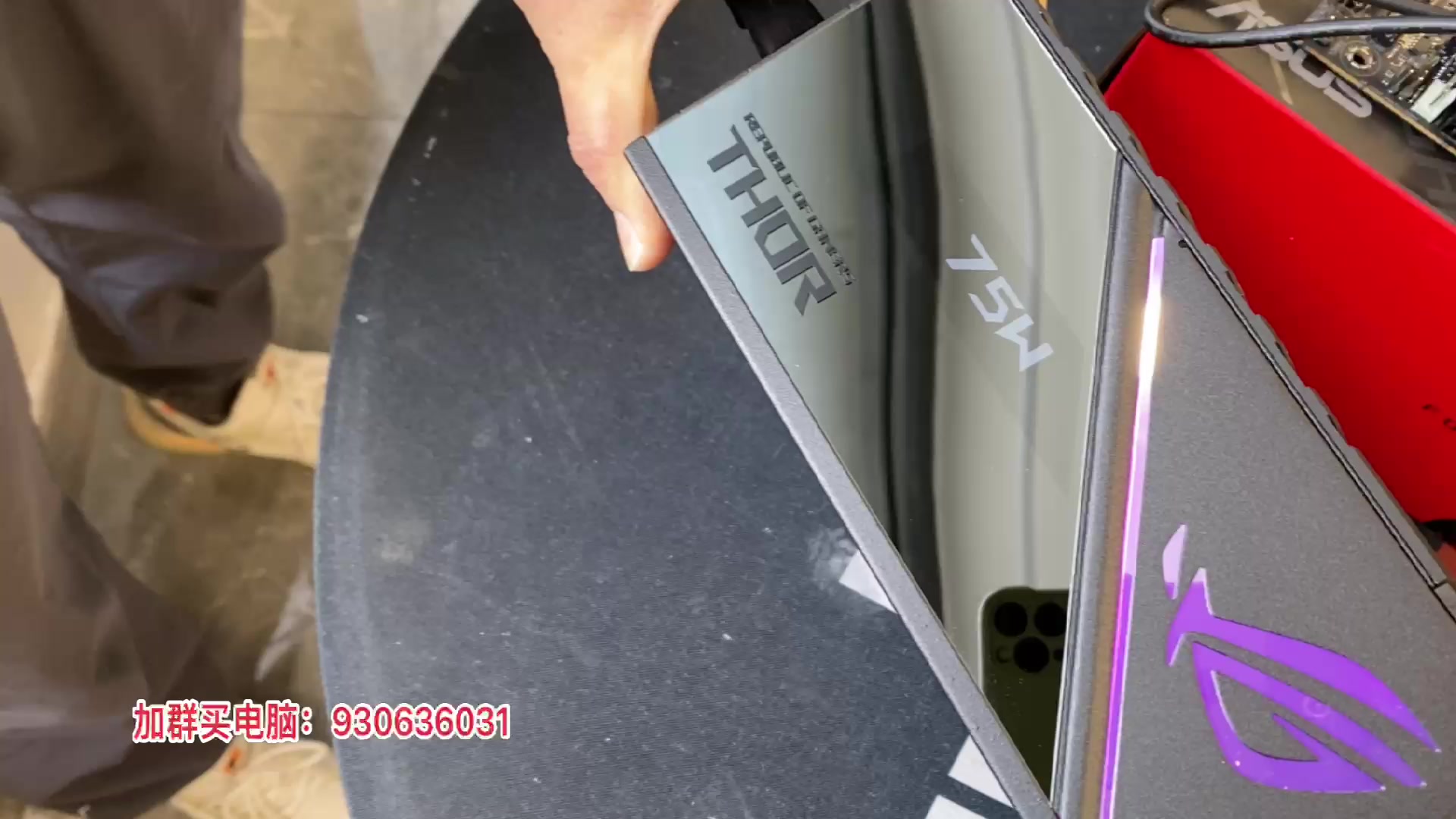 【2024-03-10 14点场】80it电脑网：郑州80it：上门给雨神装台电脑