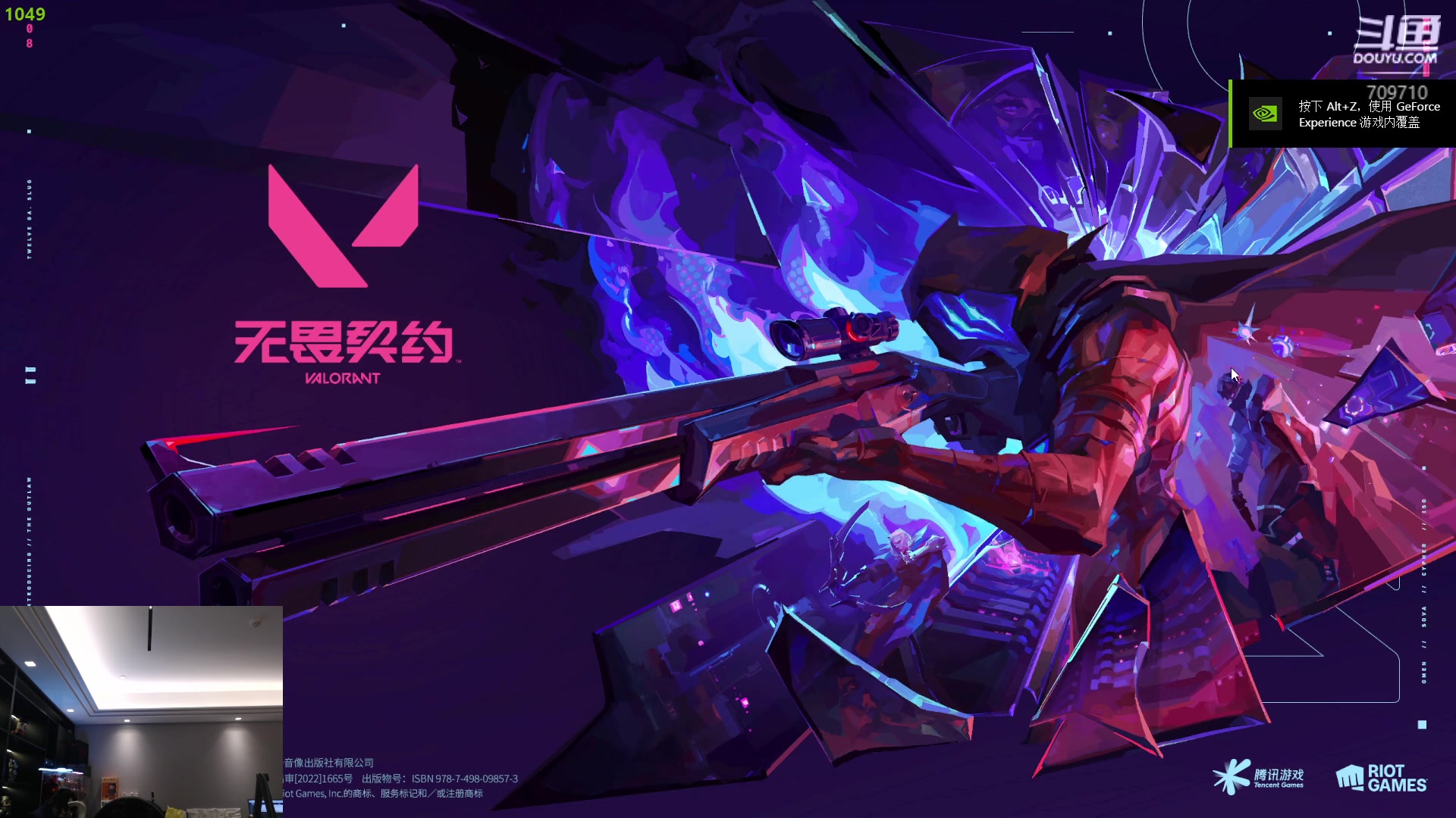 【2024-03-10 04点场】imxiaoxin：【✘-✘】纽约杯S2 钻石卡