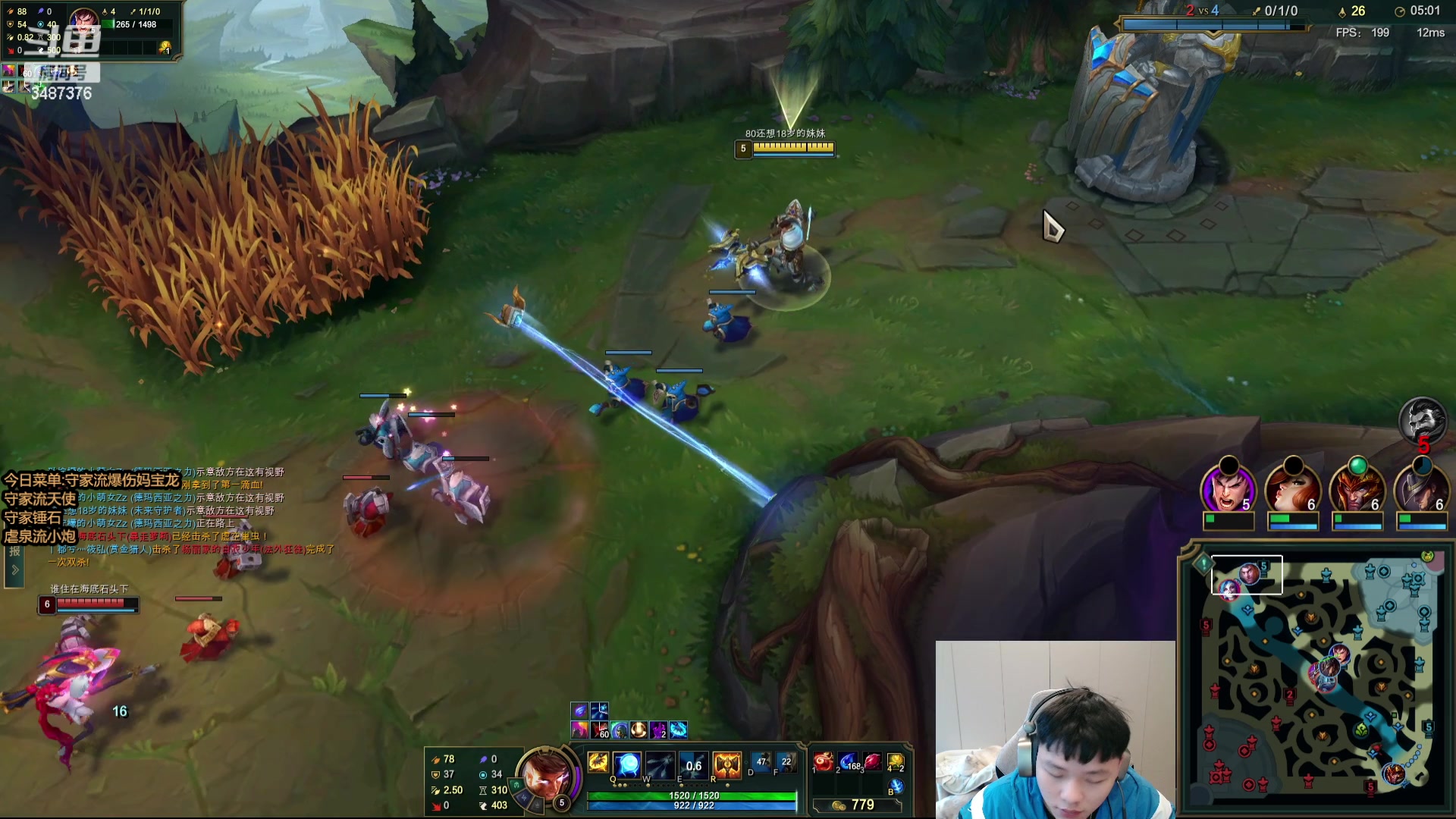 【2024-03-10 15点场】辛巴imb丶丶：无限火力 大招流女警