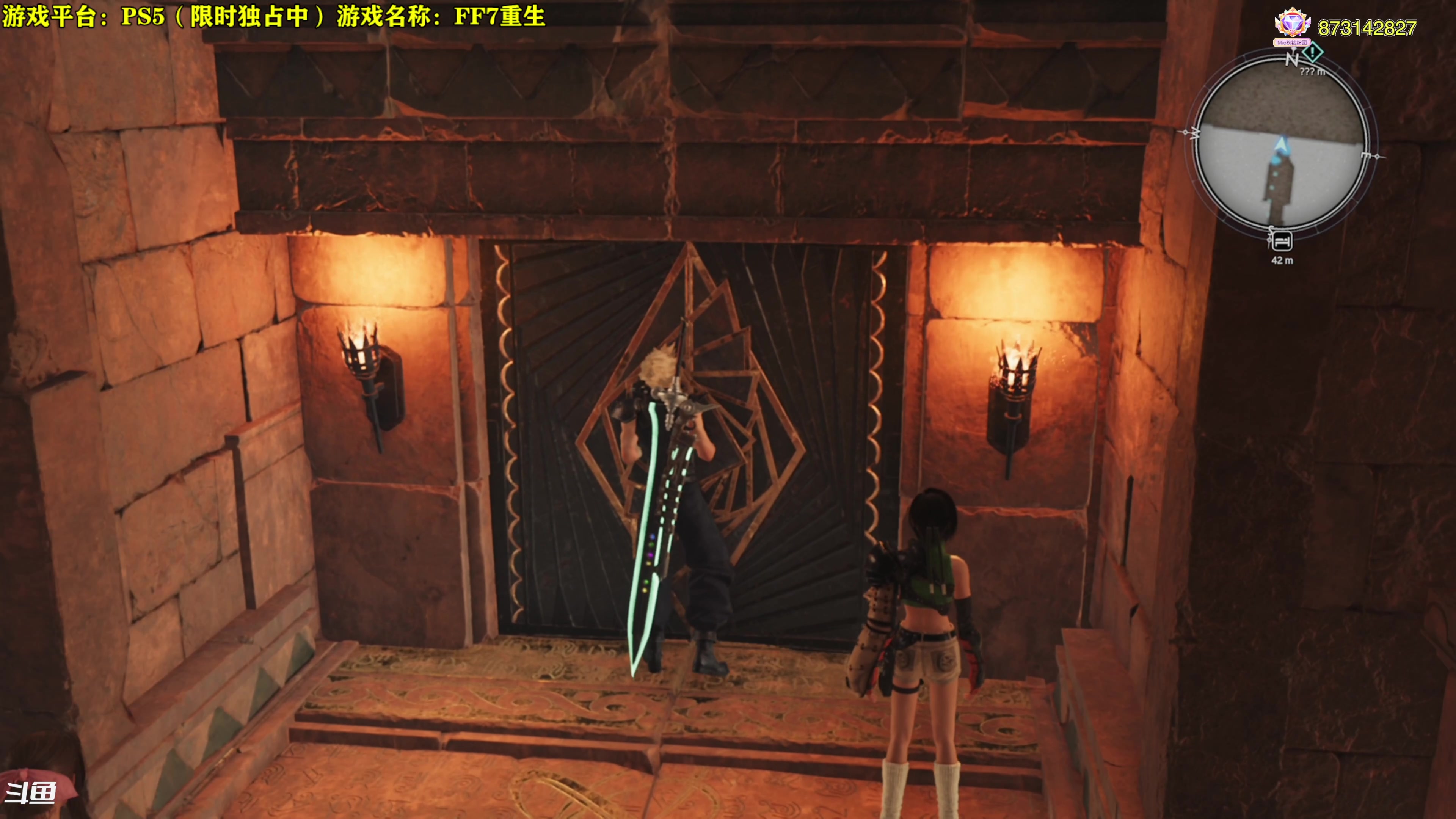 【2024-03-10 18点场】秋山澪Mio丶：新游试玩：最终幻想7重生