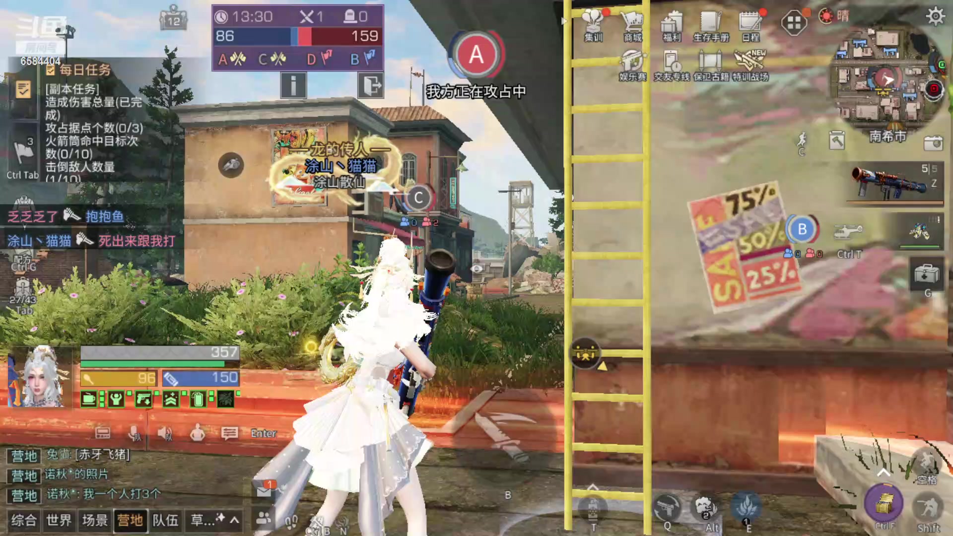 【2024-03-10 17点场】中华田园冯太极：不要想我，好好上班开心学习