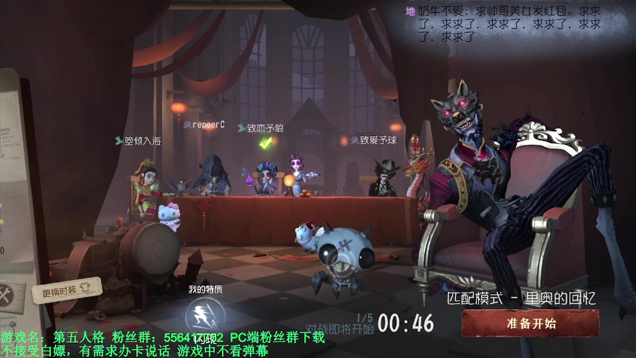 【2024-03-10 06点场】MIN锅锅：青训人皇等你来