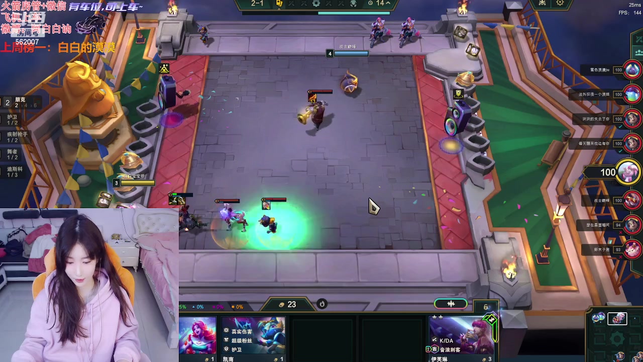 【2024-03-10 17点场】白菇凉：阿白白：有车位呀