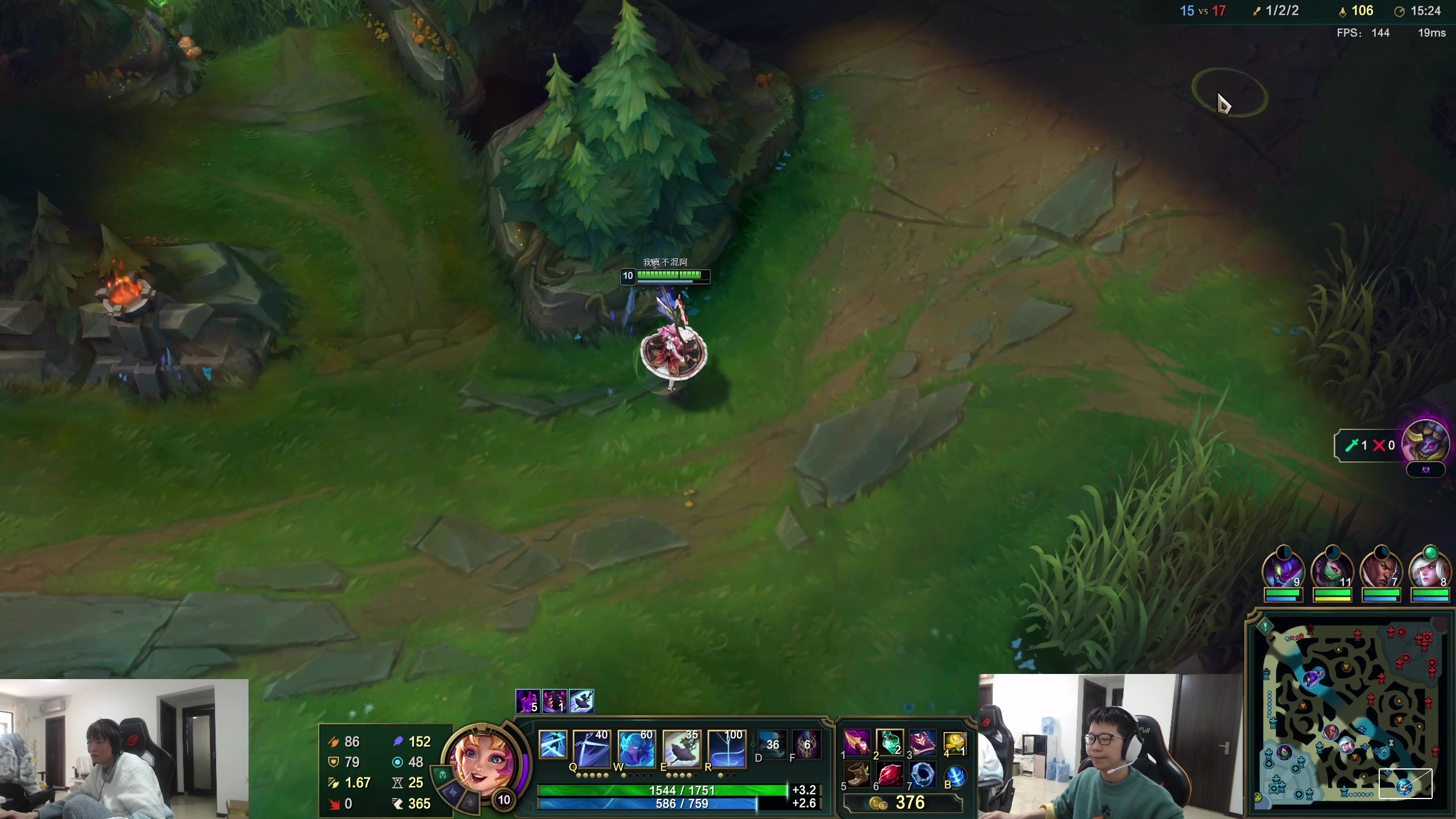 【2024-03-10 12点场】余小C真的很强：余小C：15.2战队启动！