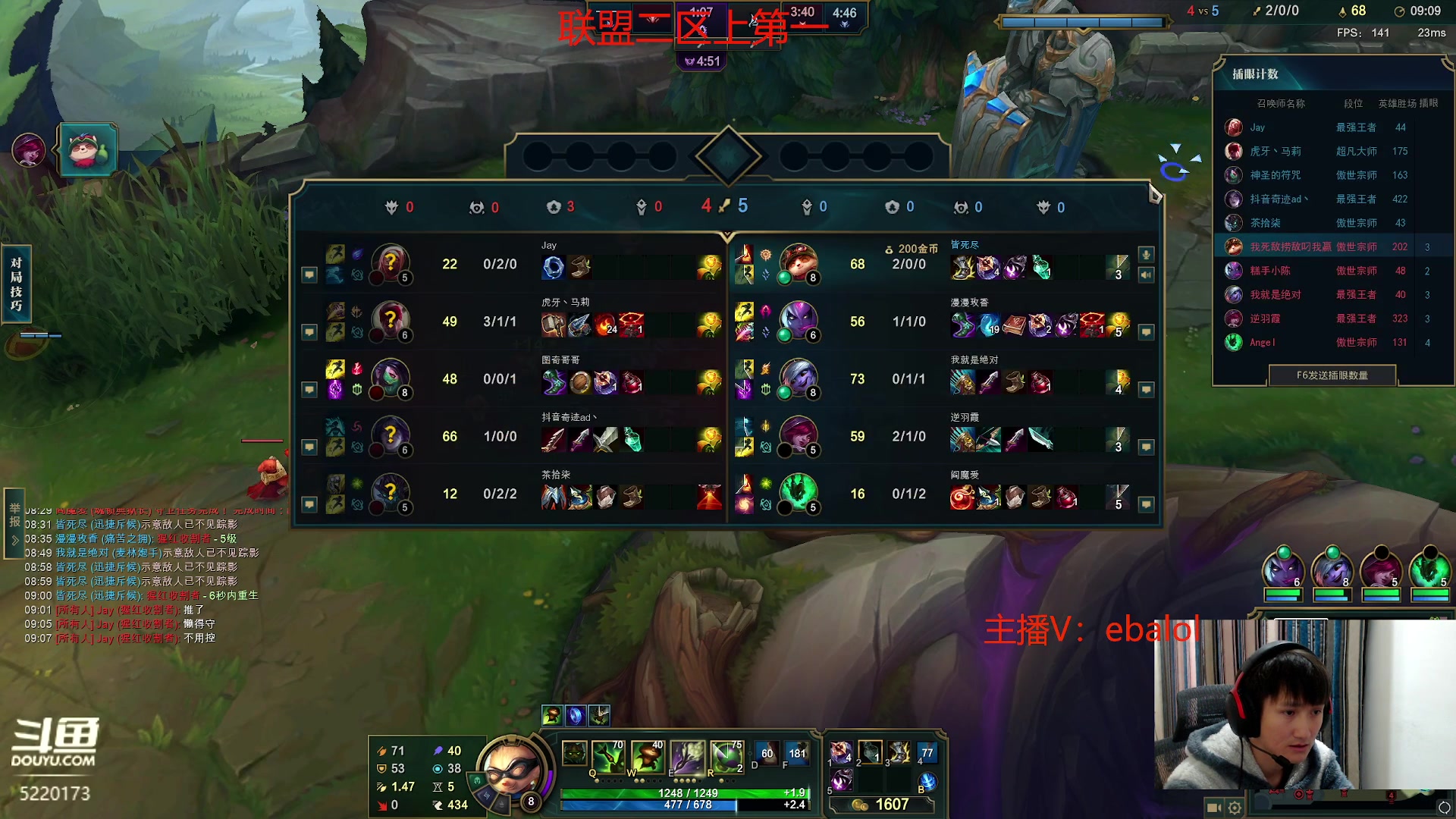 【2024-03-10 14点场】恶霸提莫：第一提莫，拿到提莫=赢！