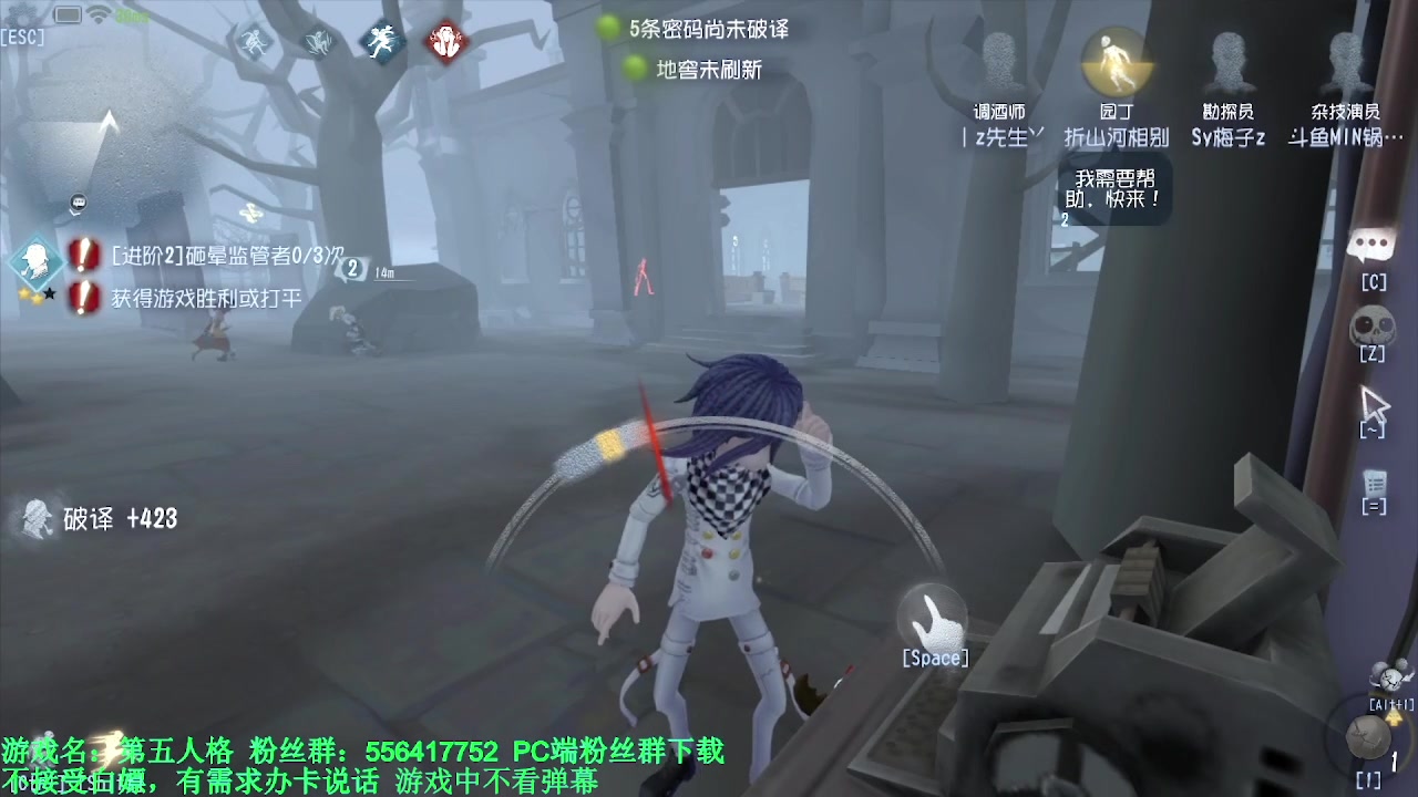 【2024-03-09 22点场】MIN锅锅：青训人皇等你来