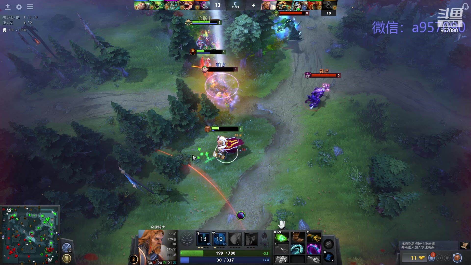 【2024-03-09 21点场】踏上征途167：狗皇：原谅我这一生不羁放纵爱自由