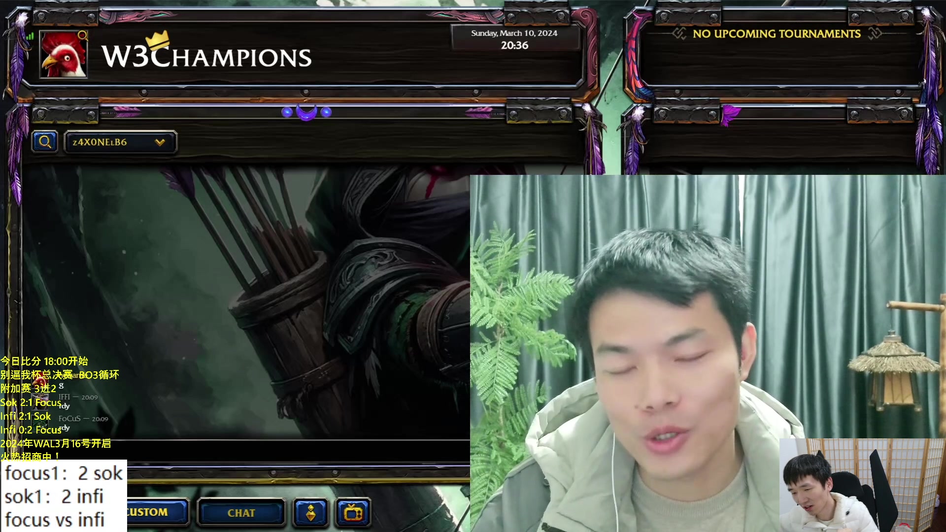 【2024-03-10 19点场】Infi小王：【直播】18:00开赛别逼我附加赛塔毛佛