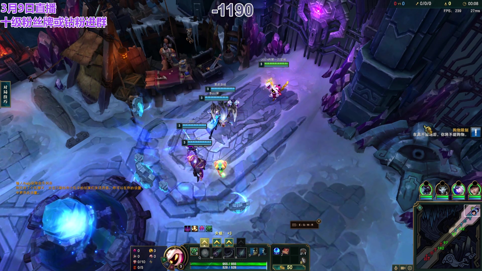 【2024-03-10 00点场】初音未来灰飞：初音：过完年啦，好好直播！