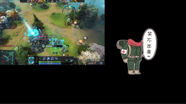 惨兮兮dota2五号位寒冰巨龙寒冬飞龙冰龙败北