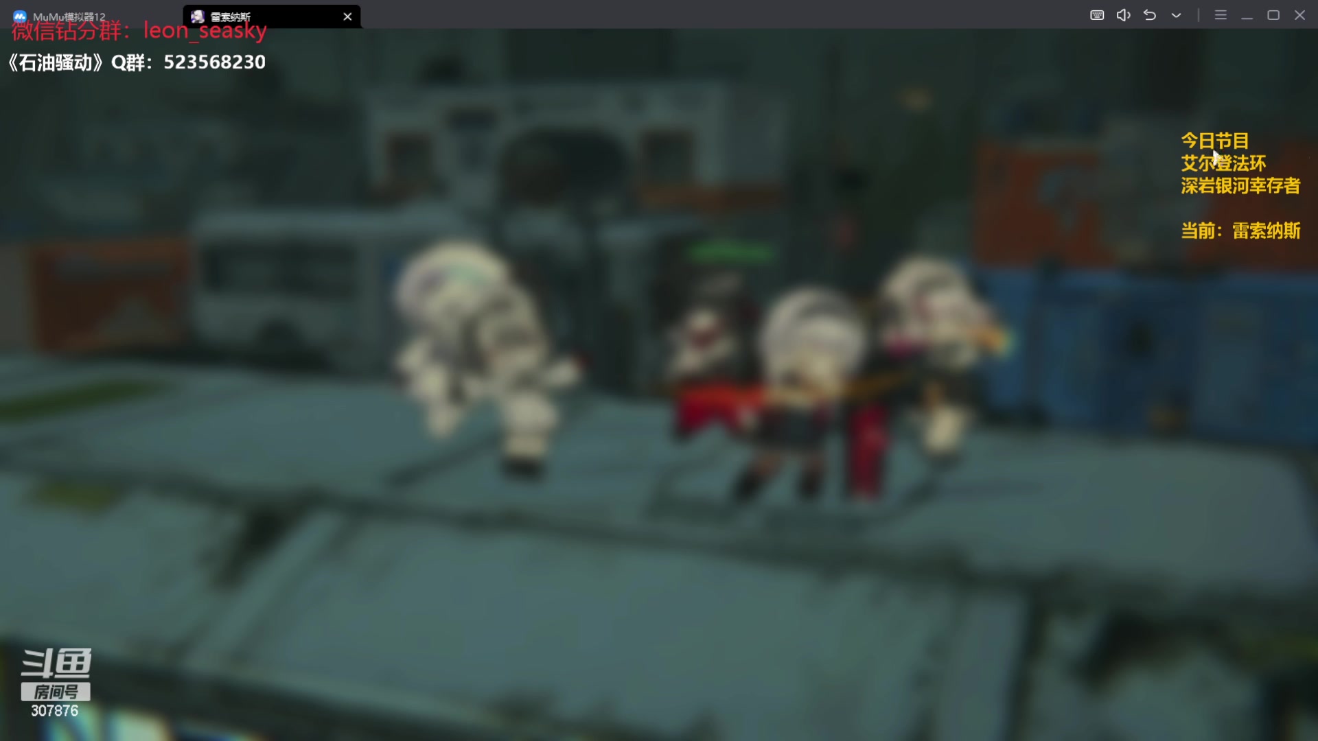 【2024-03-10 00点场】夏一可死毒舌_：喵：啊哈！周末好呀！