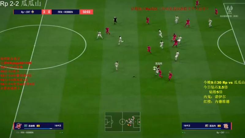 【2024-03-09 22点场】JiaJu就是我啊：国服最强反击~