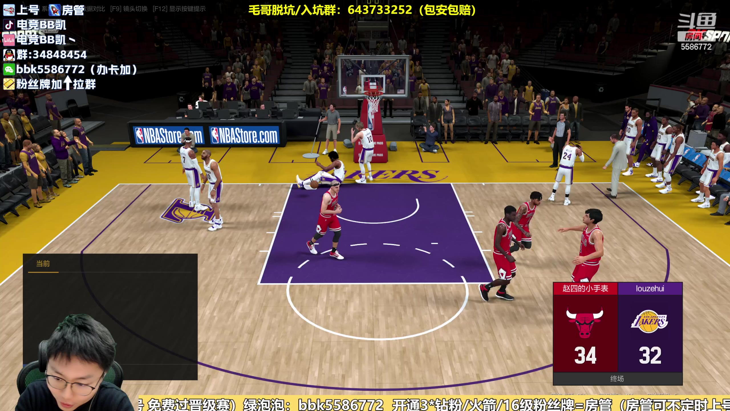 【2024-03-08 20点场】电竞BB凯丶：【黄金双倍】赛季末摘星模式启动