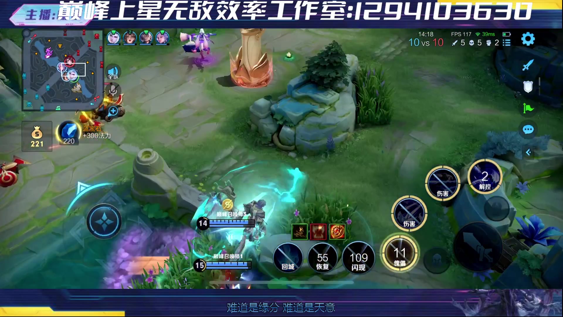 【2024-03-09 22点场】是个枷锁：冷静 沉稳 自信（修炼心性）